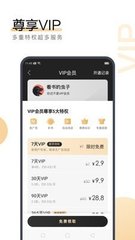 爱游戏app客户端